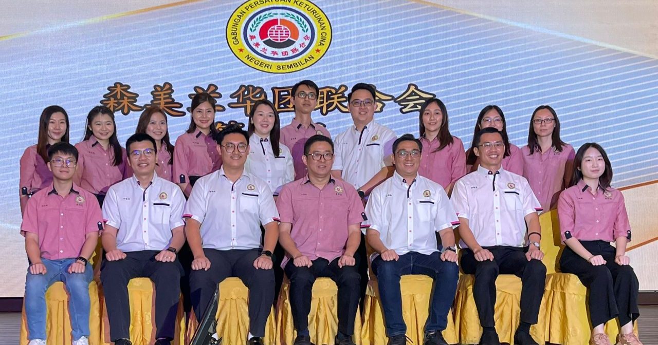 森华联青促教育部 检讨校园安全辅导机制