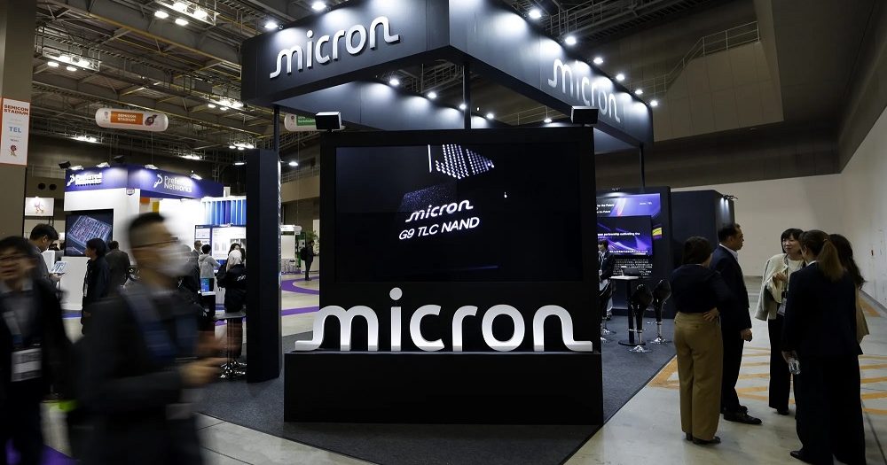 遭北京封杀2年 美光拟退出中国服务器芯片事业