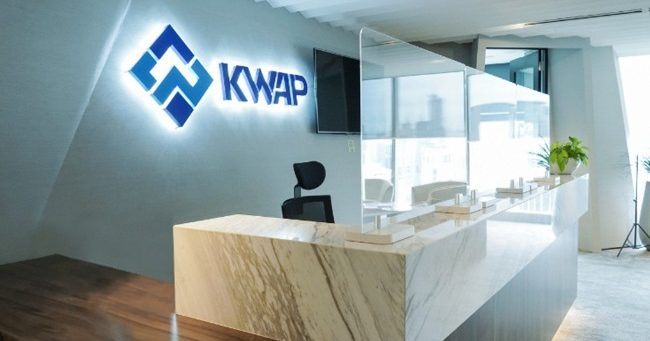 投入20亿助净零转型 我国首推气候投资基金