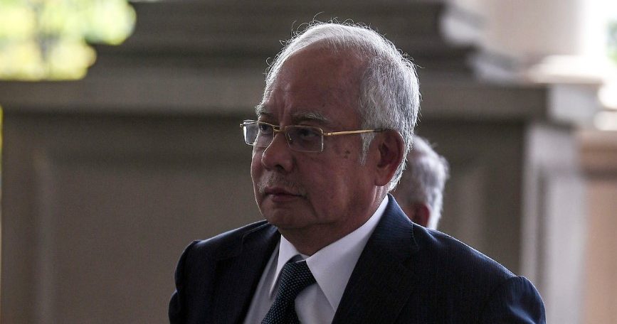 纳吉律师:证据具实质性差异 “法庭应区分1MDB与SRC案”