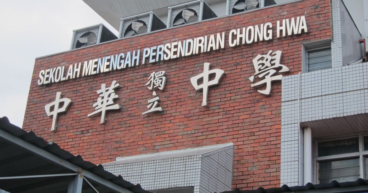 留学中国博览会 11·8吉隆坡中华举行