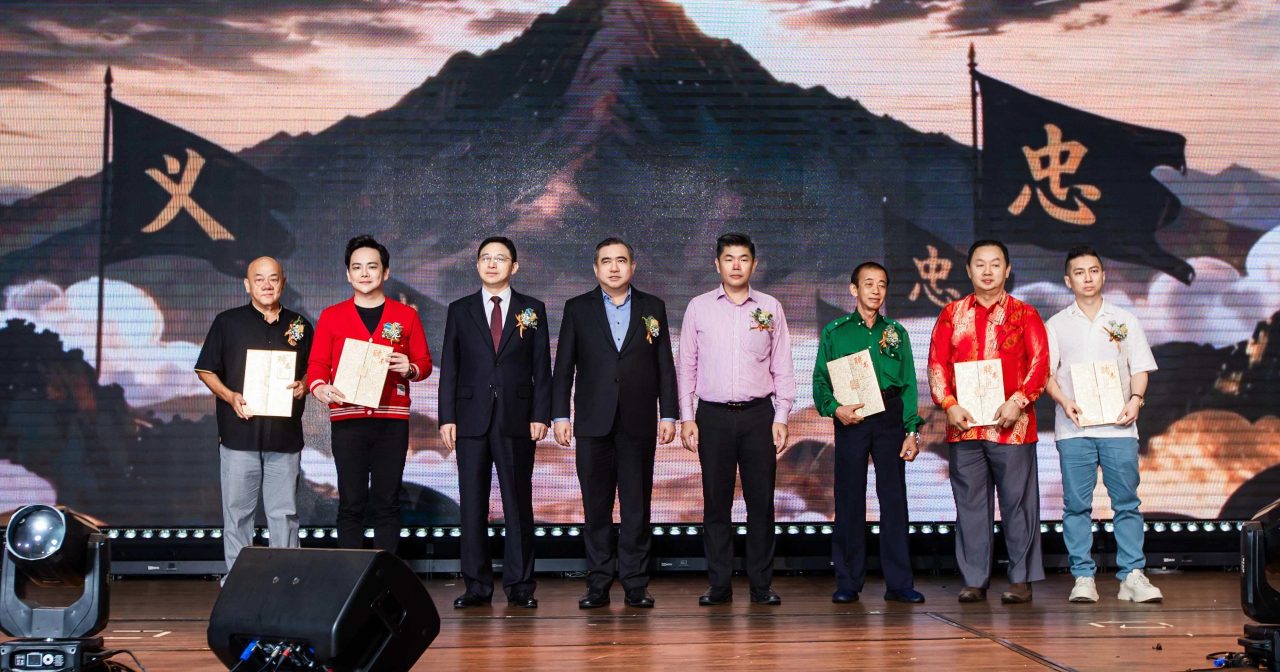 关公文化节“双会场共振” 直播连线共享盛宴