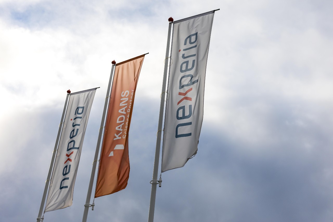 安世半导体 NEXPERIA