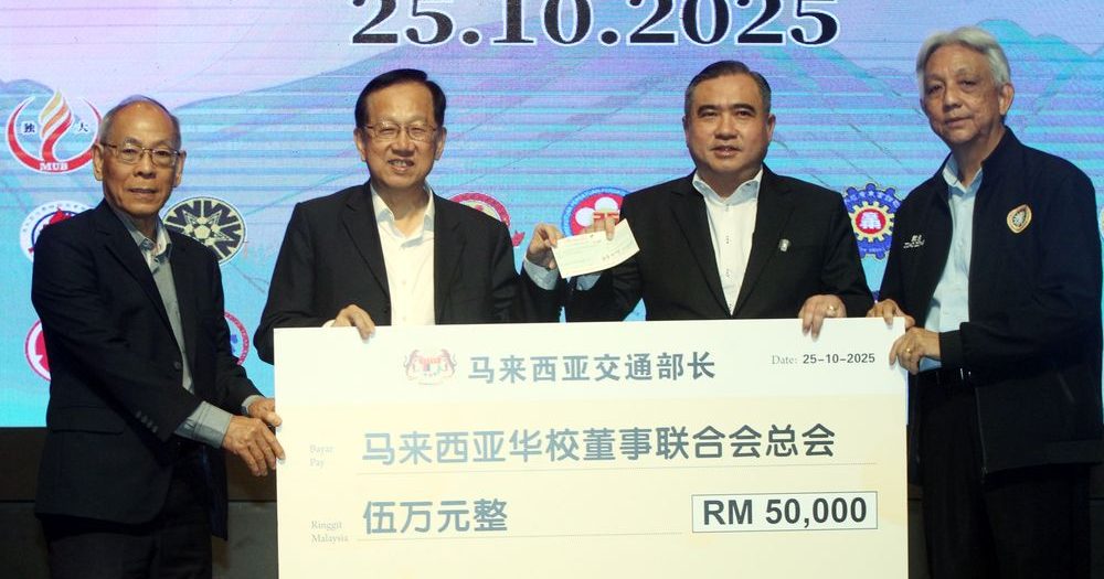 谢立意:政府教改显重视 AI是挑战也是契机