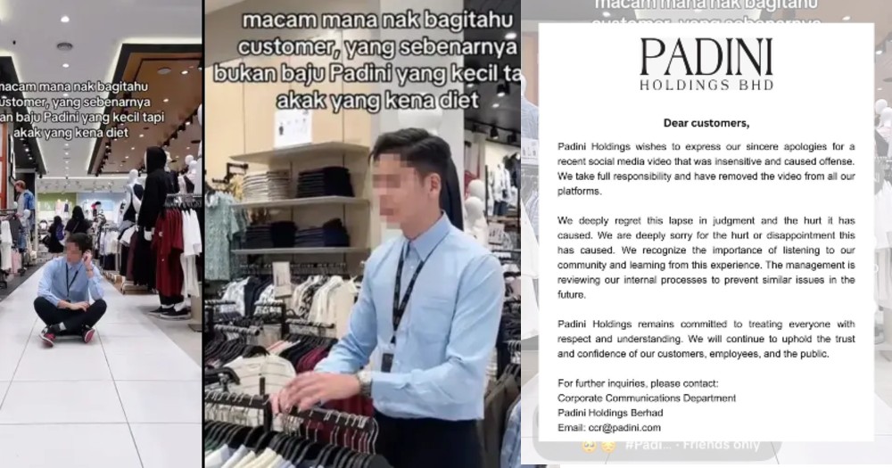 陷“身材歧视”风波 Padini火速道歉撤片