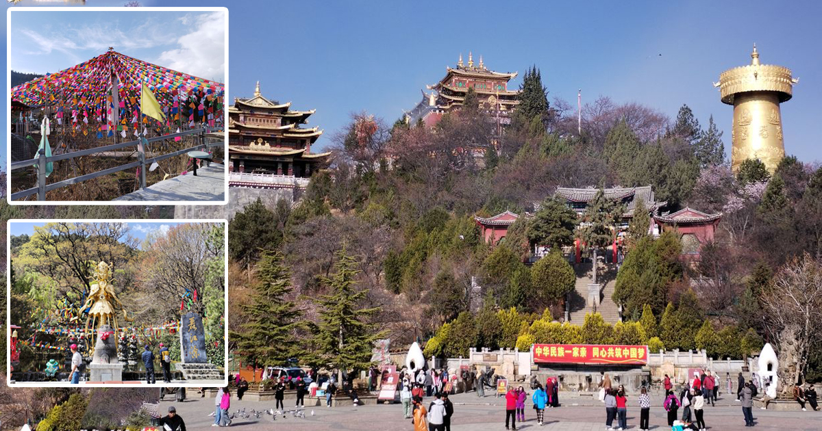 香格里拉 经幡起处是心的方向