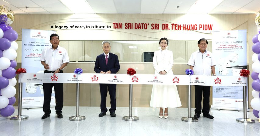 以已故父亲郑鸿标之名 郑丽贤4300万捐同善医院