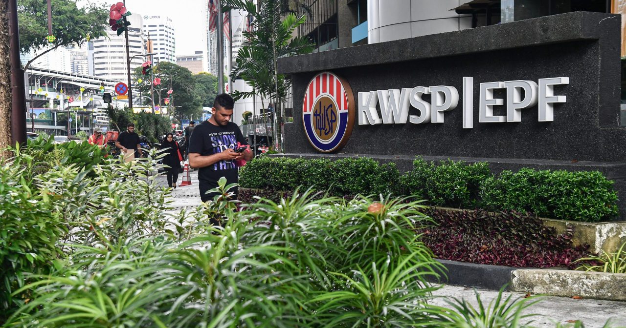 EPF 10月卖房买银行 套现IOI置业 加码大众银行