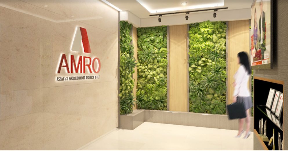 AMRO:经济多元有韧力 大马可把握供应链契机