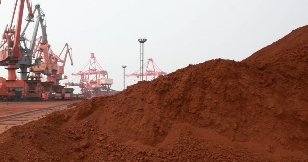 中国稀土戳到美痛点 特朗普纸老虎降关税