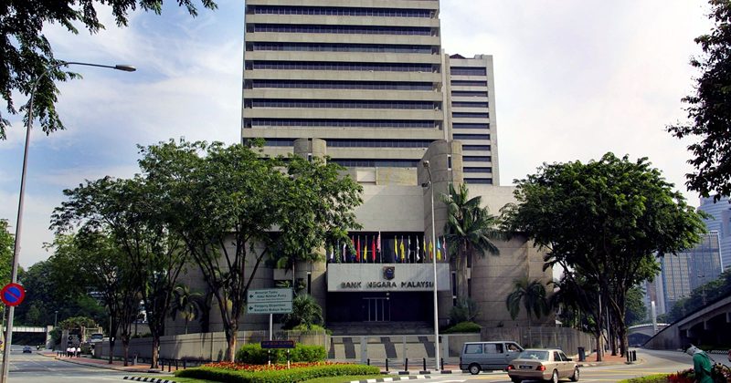 彭博:可避过半导体关税 国行11月料按兵不动