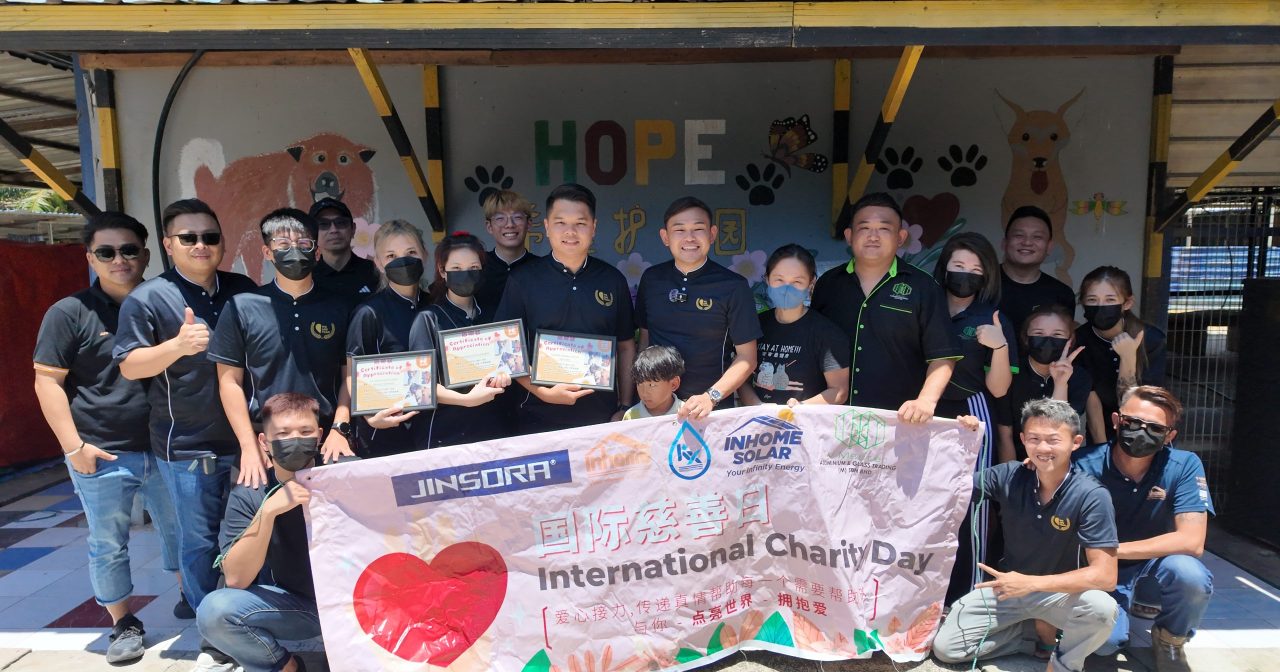 企业携手送暖  HOPE护生园获助力