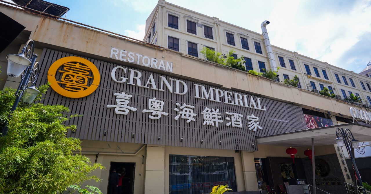 喜粤饮食集团深耕大马十余载 成就顶级粤式餐饮标杆