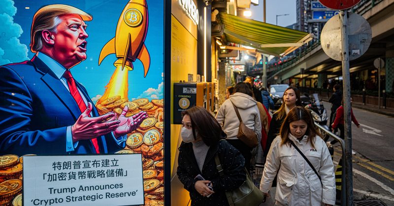 加密货币创纪录抛售 大家最想知道“谁爆了仓”