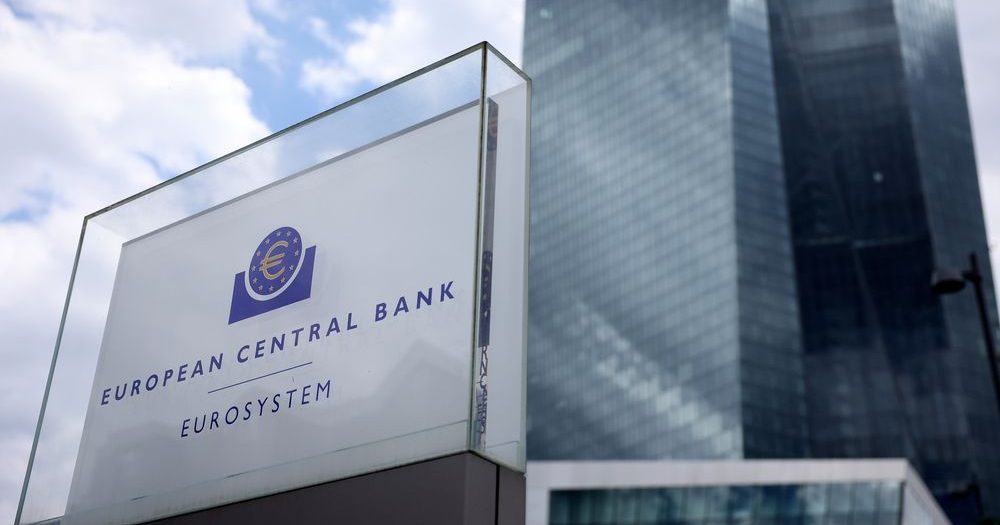 欧洲央行维持利率不变 通胀率近2% 经济持续扩张