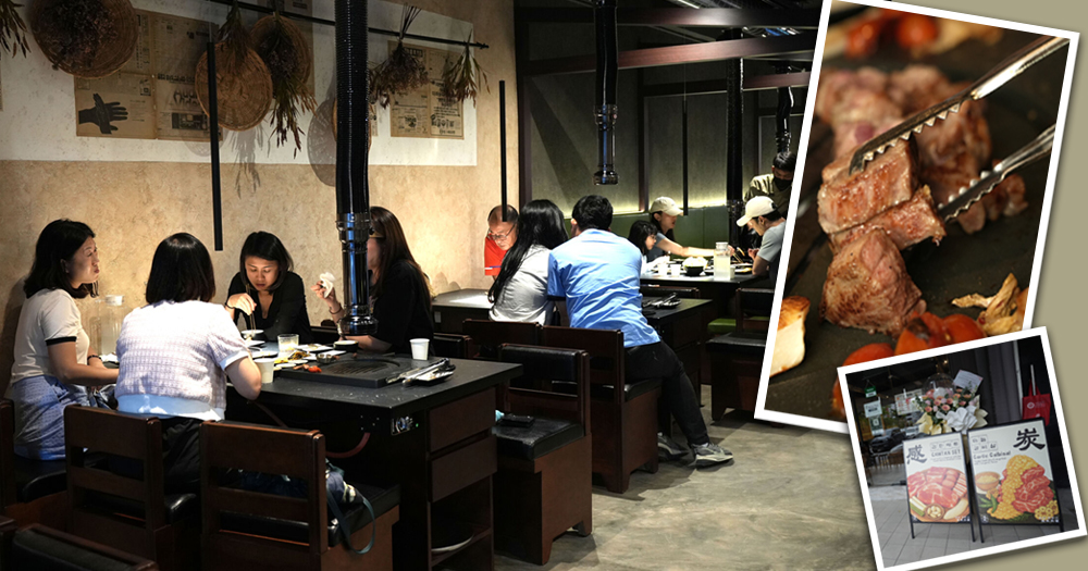 当屠夫遇上厨师 烤肉发办玩出新意