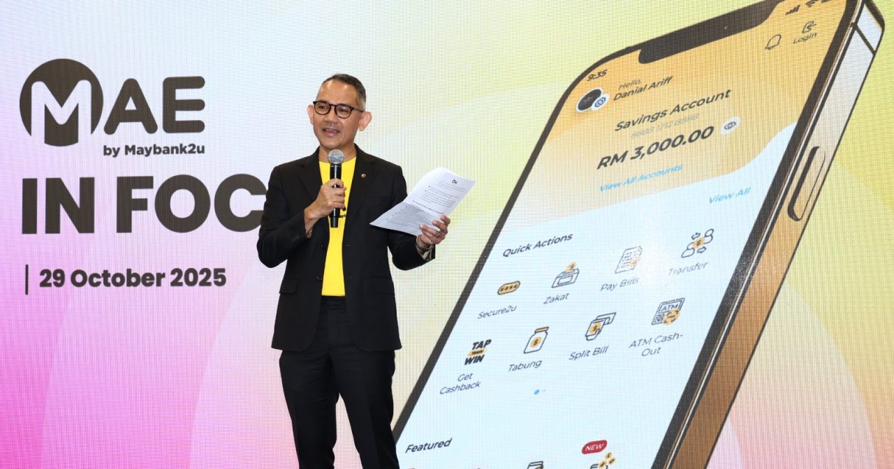 马银行电子钱包MAE 五年交易总值破4兆