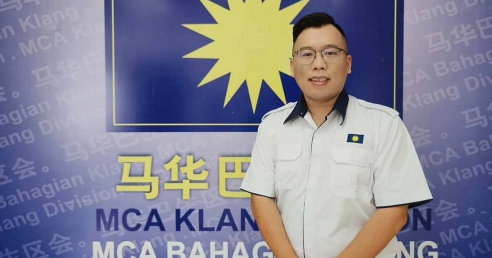 勿借新村汇报制造对立 黄子轩促火箭放下仇恨