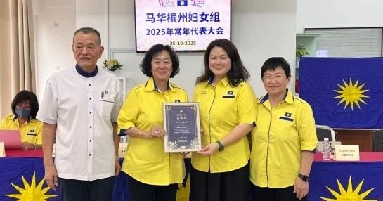 陈德钦:团结政府执政3年 华教陷四大危机