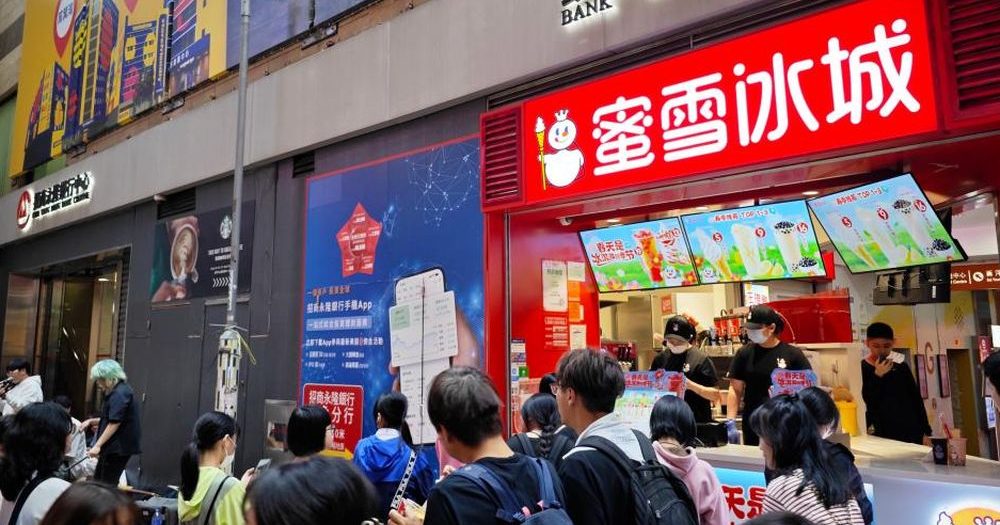 收购鲜啤福鹿家控股权 蜜雪冰城跨界卖啤酒