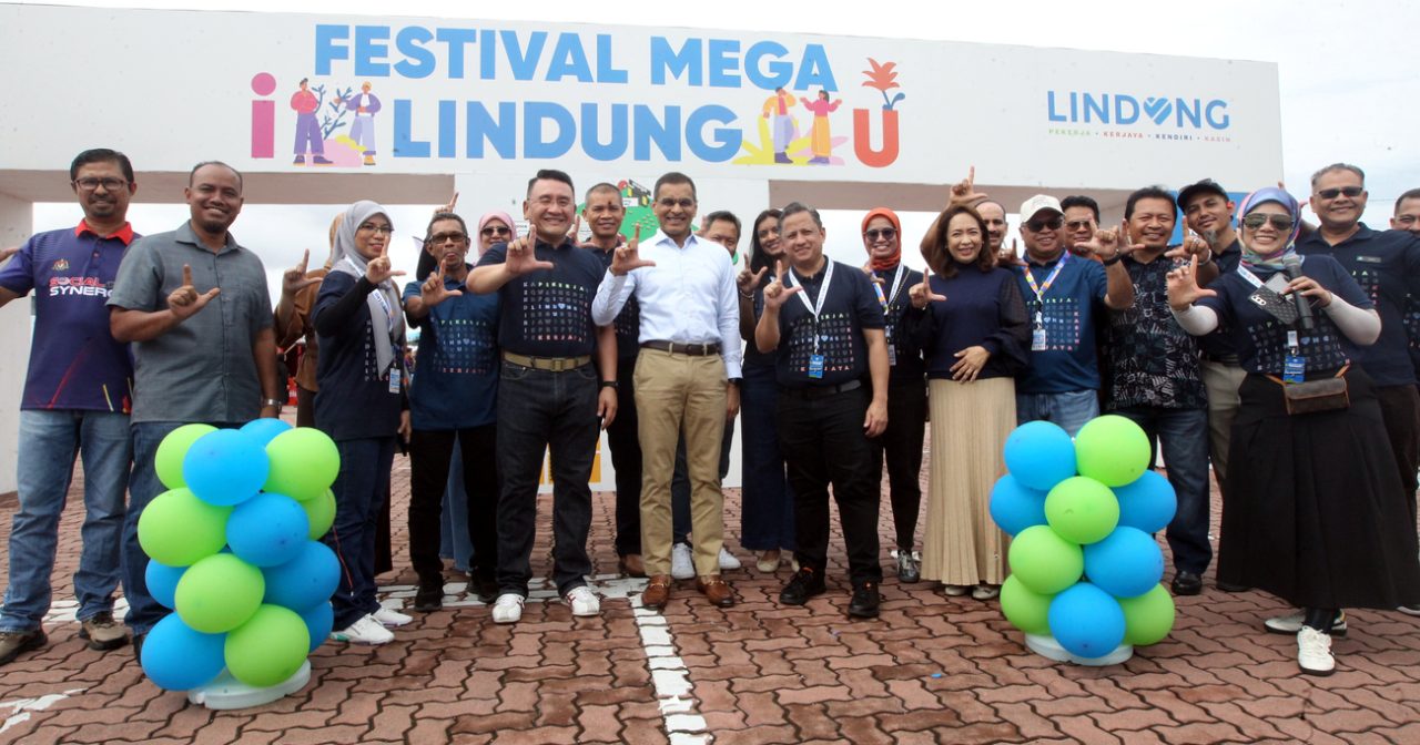 即起至26日 社险邀公众参加i LINDUNG博览会