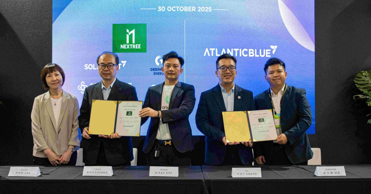 与Nextree Synergy达协议 Solarvest承建太阳能项目