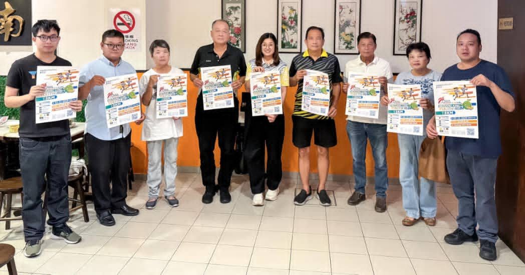 劳勿马青11月2日办Musang King x Youth Run