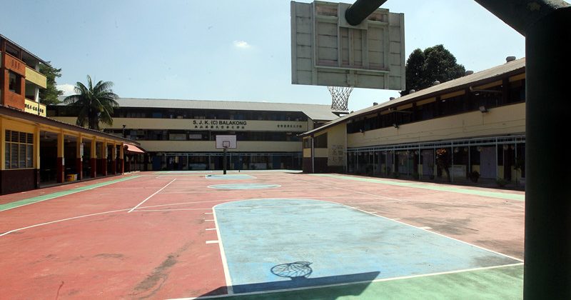 筹委会最后冲刺 力争无拉港华小筹逾百万