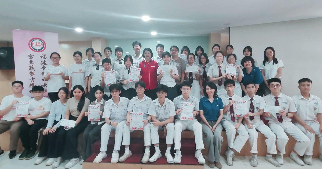 雪隆福建会馆“爱我乡土”征文赛 黄玉珠：连接热爱家园情感