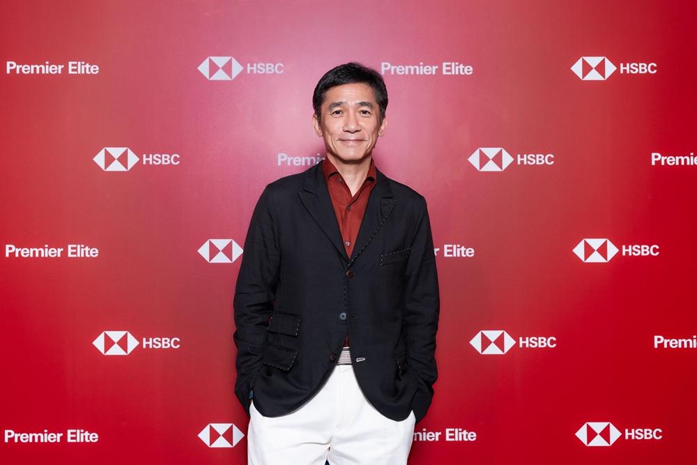 梁朝伟确认将会与杜琪峰合作新戏,唯未有开拍时间。(照片来源:滙丰银行)