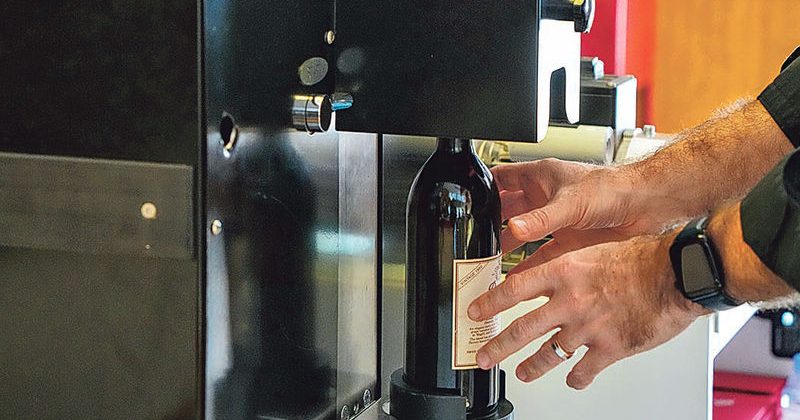 酒诊所怎样给酒“看”病?