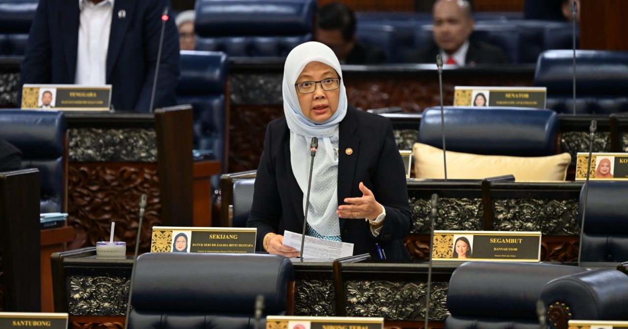 扎丽哈:土地权属复杂 甘榜峇鲁非“马来保留地”