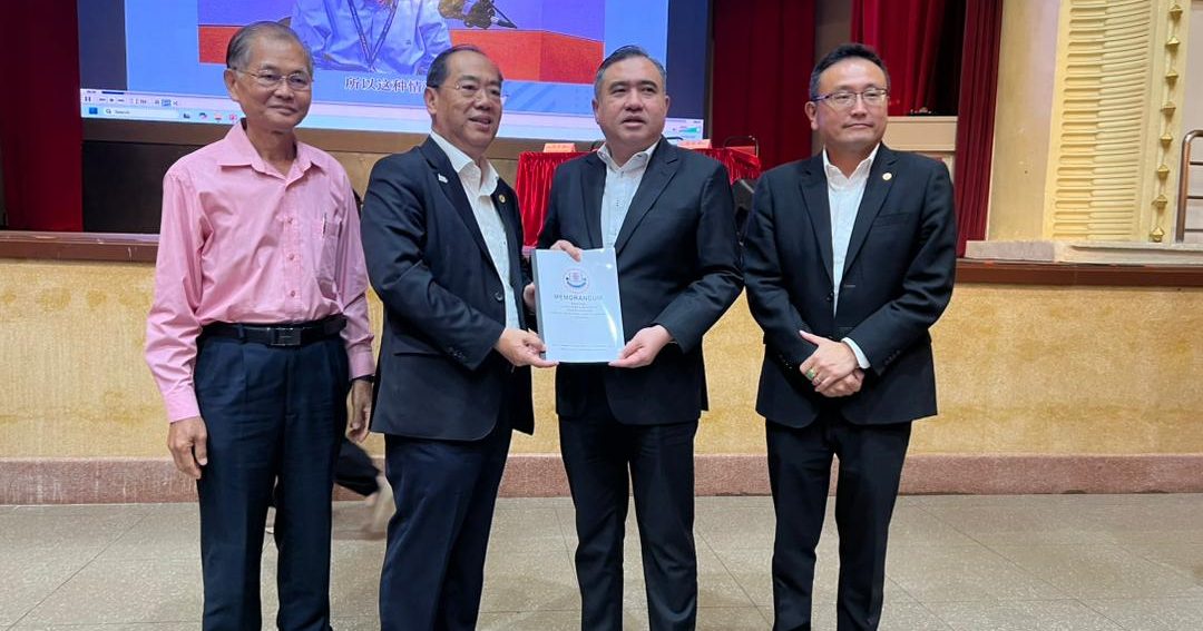 林景清向陆兆福呈备忘录 盼保障华中地位与管理权