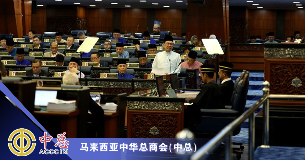 中总上达商情 风雨亦行初心不改/中总