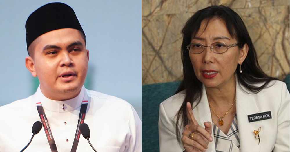 高庭明年2月审理 郭素沁诉阿克马诽谤案