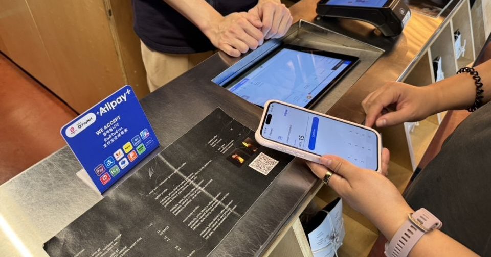 大马支付宝+移动支付 交易量年增45%热度飙升