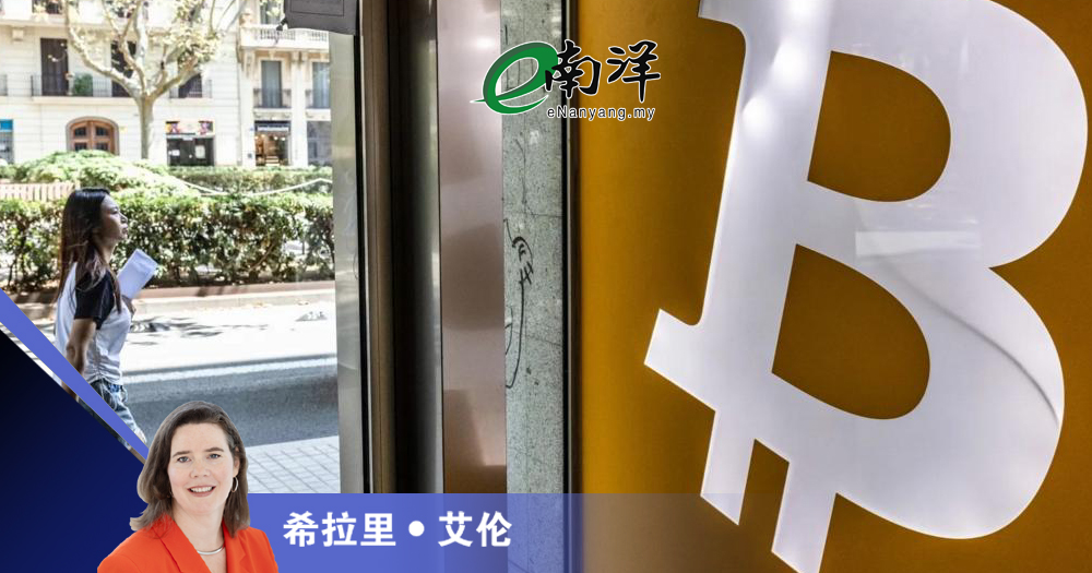 美国的加密币浩劫/Project Syndicate