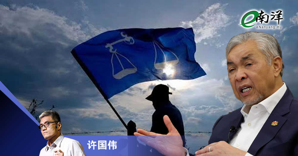 扎希玩具论挑盟情/许国伟