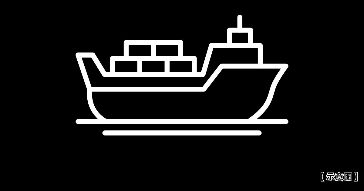 大马外海现液化天然气“暗船”？ 俄罗斯疑避西方制裁转运亚洲