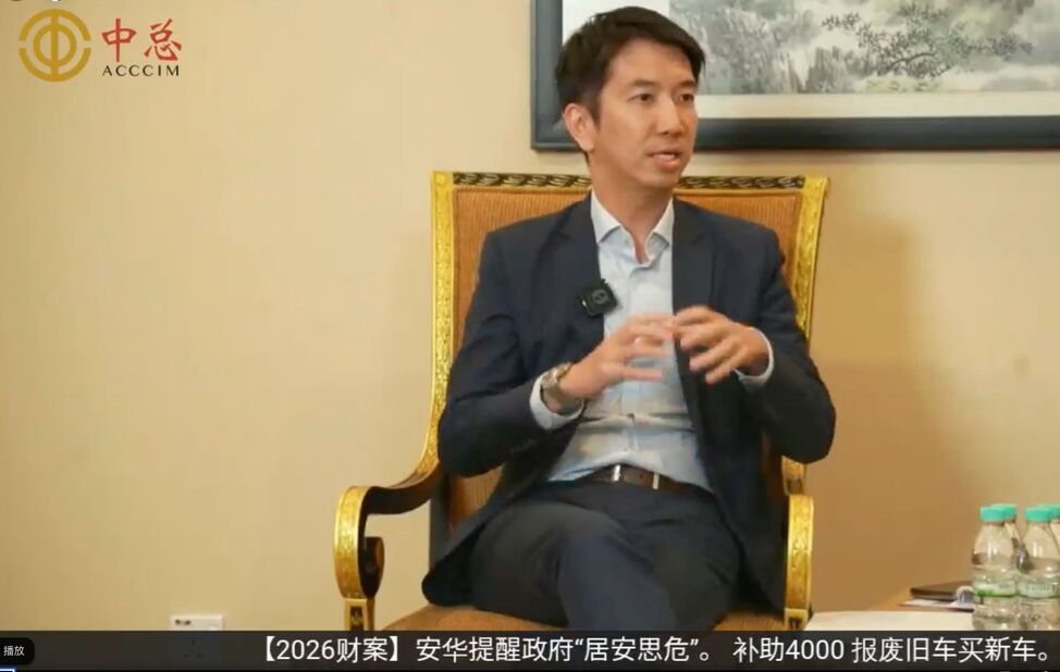 黄詝瀚:本次预算案聚焦巩固财政与高价值投资,让市场看到更长期的方向。