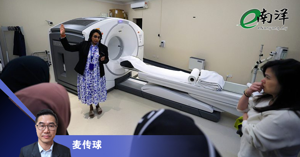 抗癌创业致富 都是场马拉松/麦传球