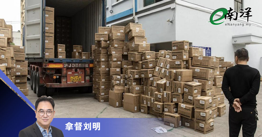 物极必反:廉价卷向极限 创意终将回归/刘明