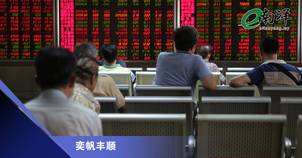 中国再迎100%关税? 市场无需过度恐慌/奕帆丰顺