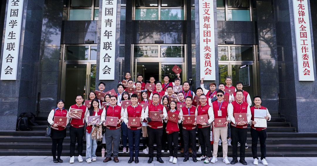 中马青年携手创新 “八大华青”完成北京大学AI培训