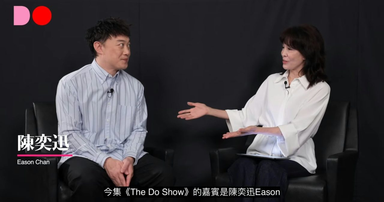 【视频】自曝留学英国时遭霸凌 陈奕迅焦虑症两年未停药