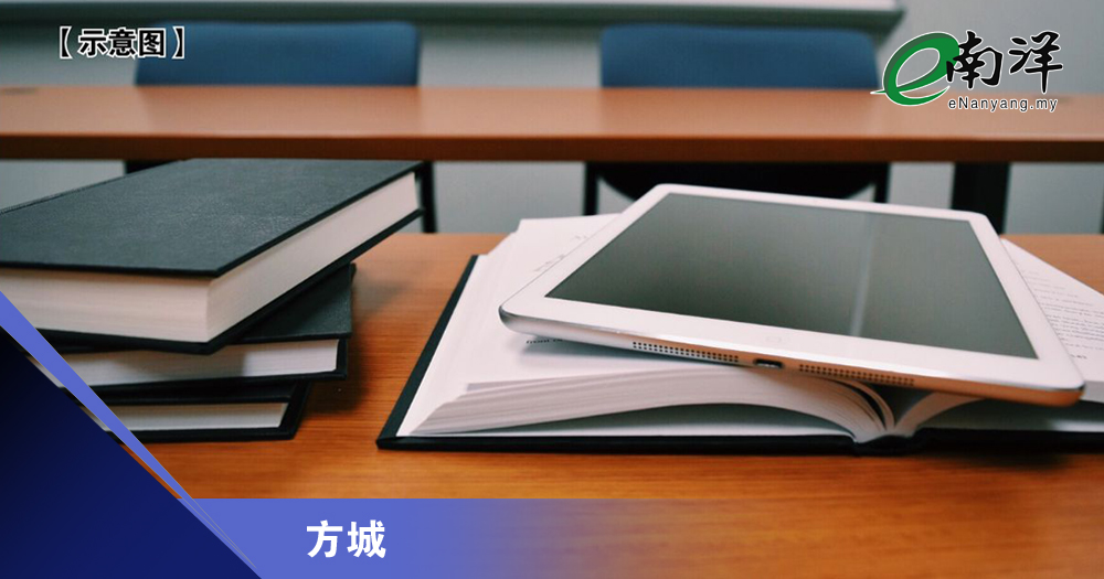 不仁何以为人/方城