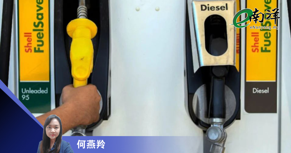 预算案前夕冷静异常/何燕羚