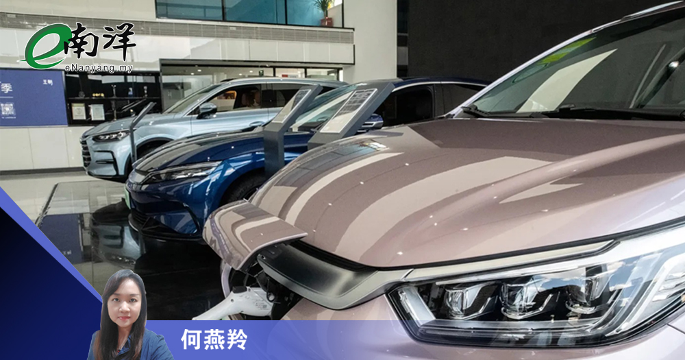 甜头吃完,该上“正餐”了/何燕羚