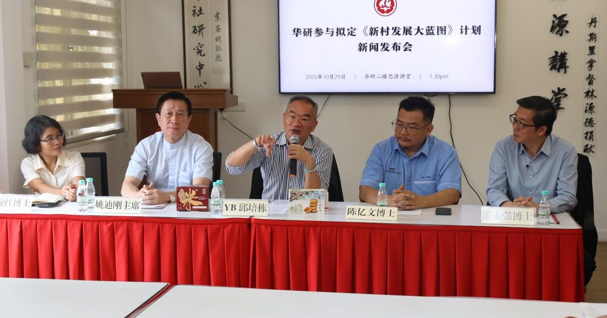 潘永强:公共空间需重新分配  新村发展应纳入国土规划