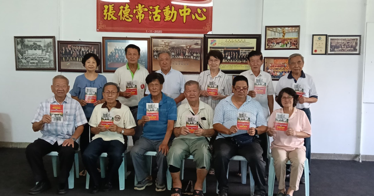 霹多个社团12月28日联办新纪元暨华教汇报筹款午宴